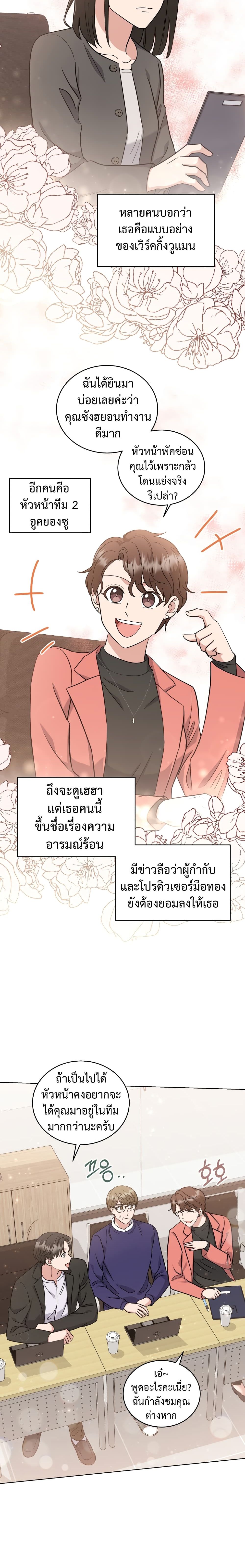 ีUpload 18