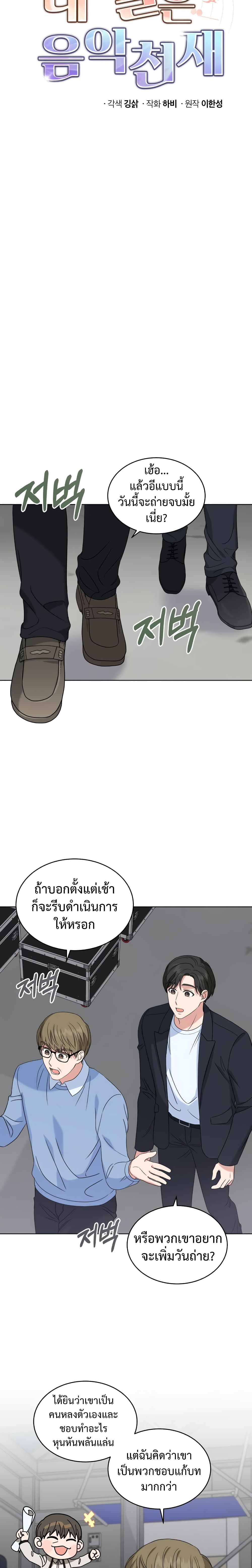 ีUpload 05