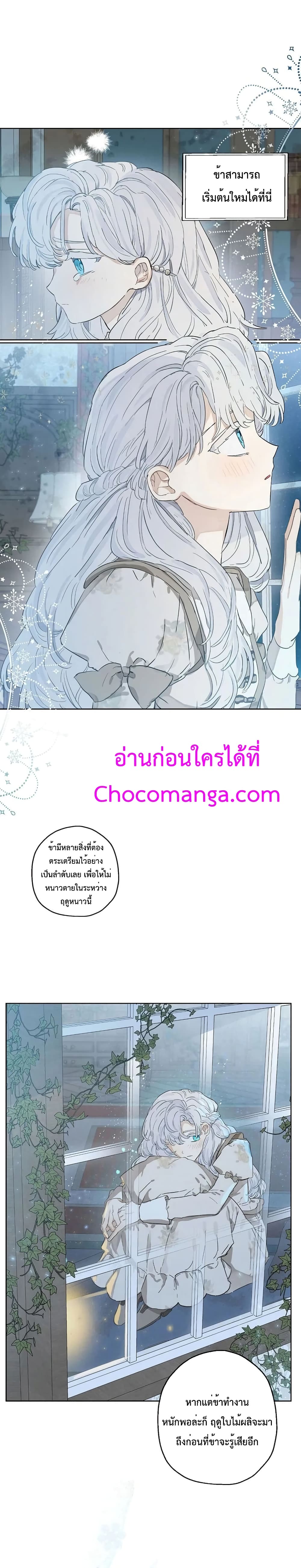 ีUpload 26