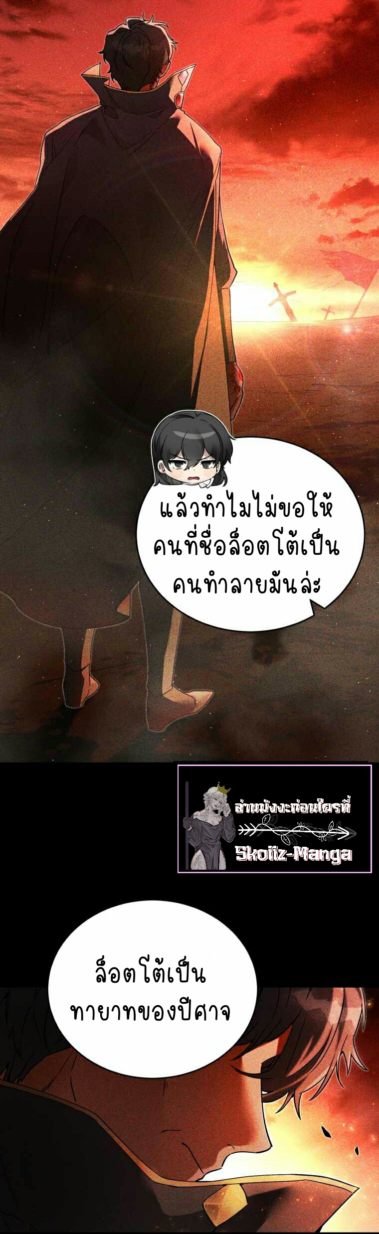 ไม่มีชื่อ 694