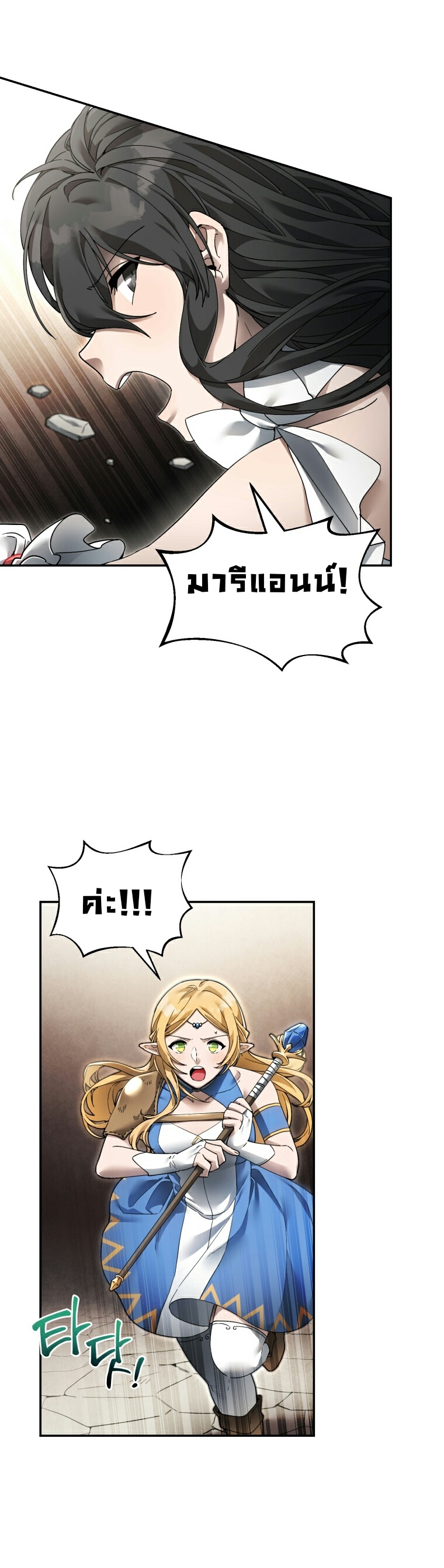 ไม่มีชื่อ 471