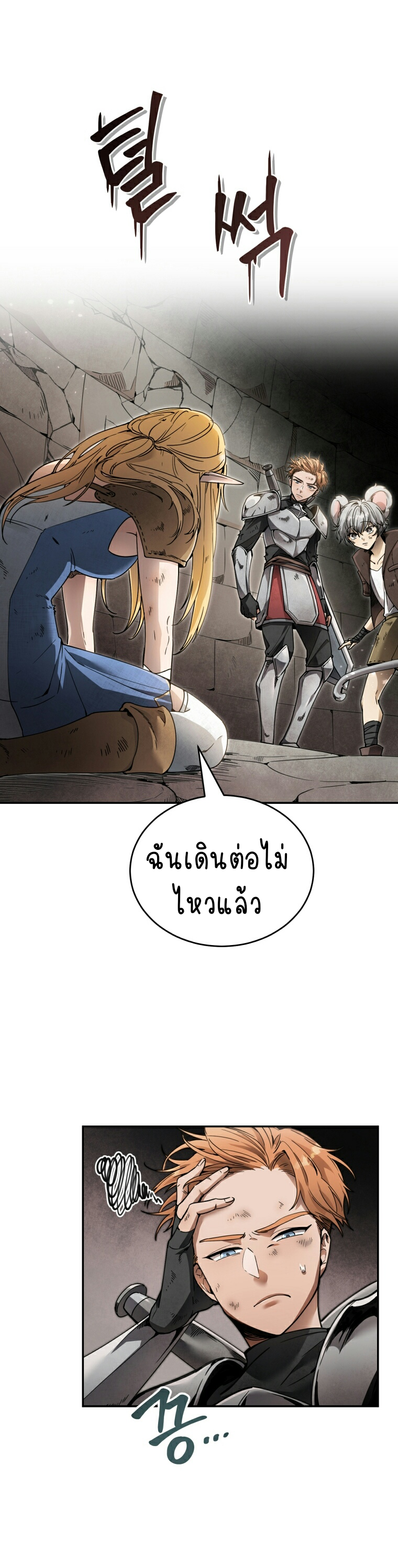 ไม่มีชื่อ 51