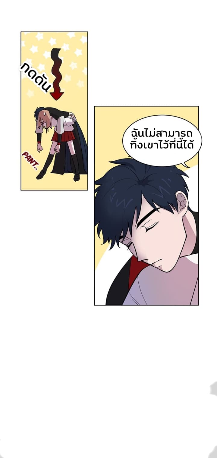 ีUpload 03