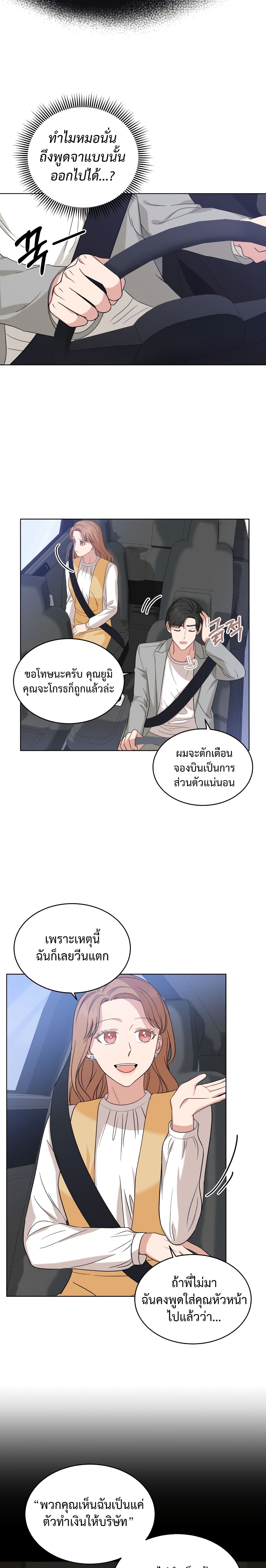 ีUpload 05