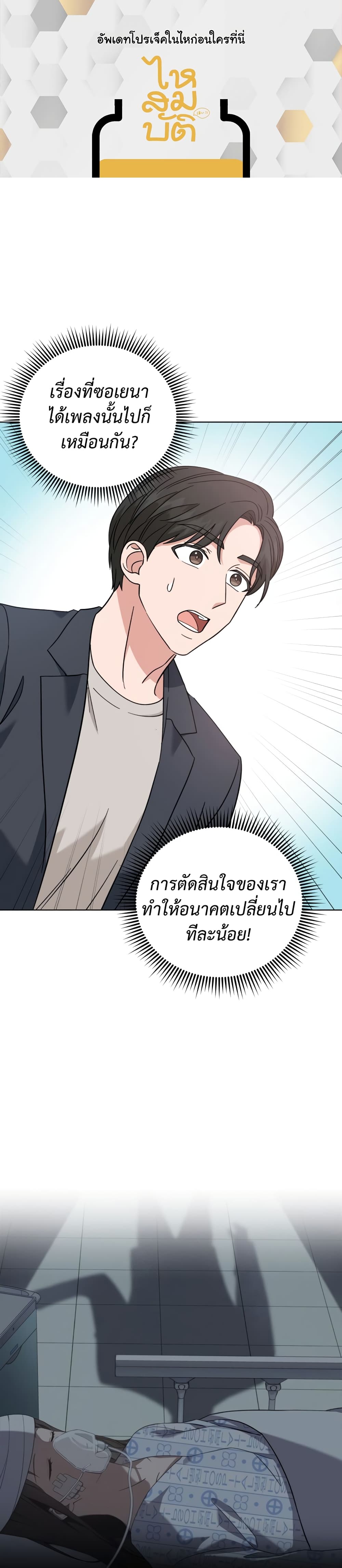 ีUpload 01