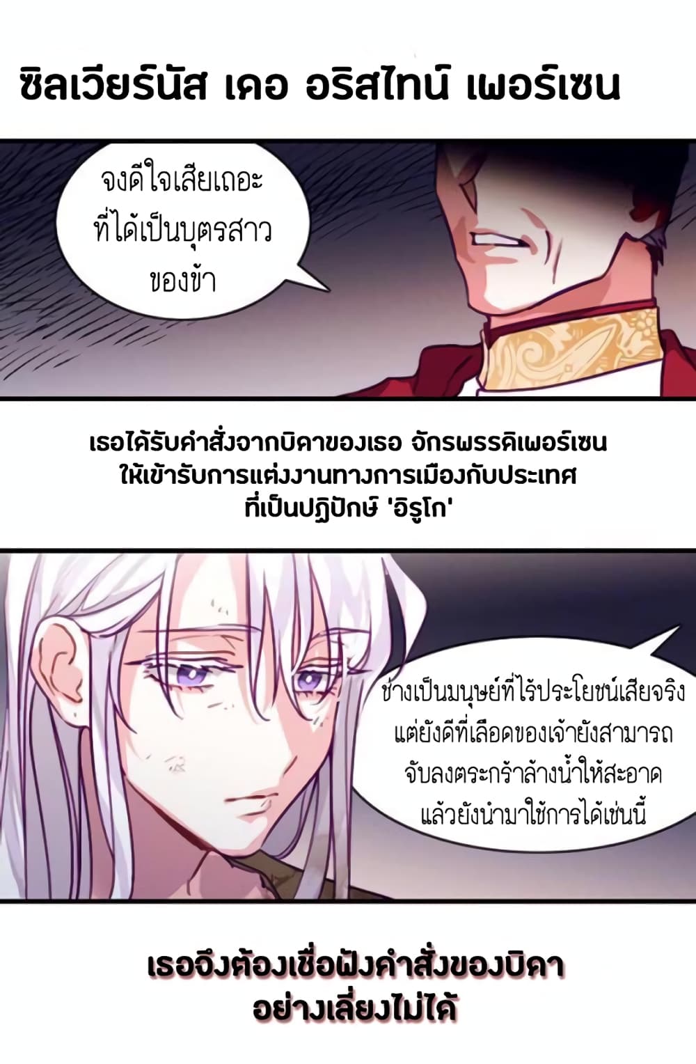 ีUpload 04