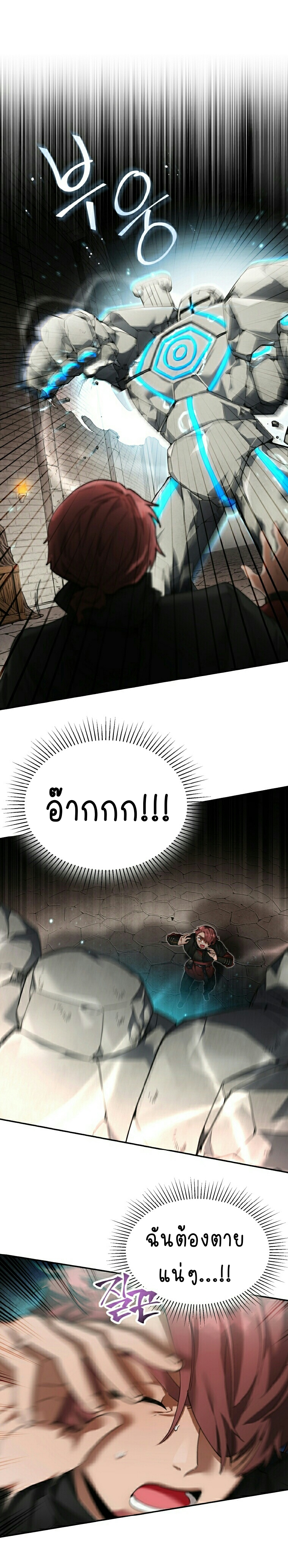 ไม่มีชื่อ 466