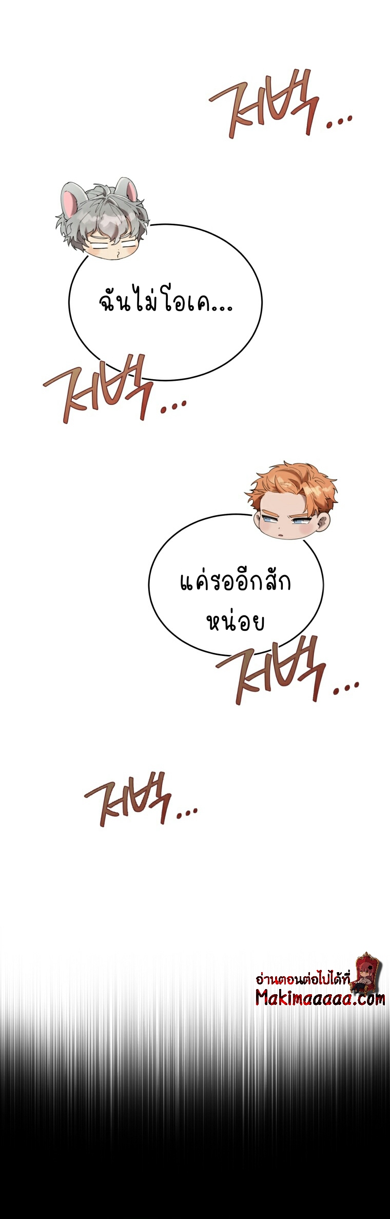 ไม่มีชื่อ 494