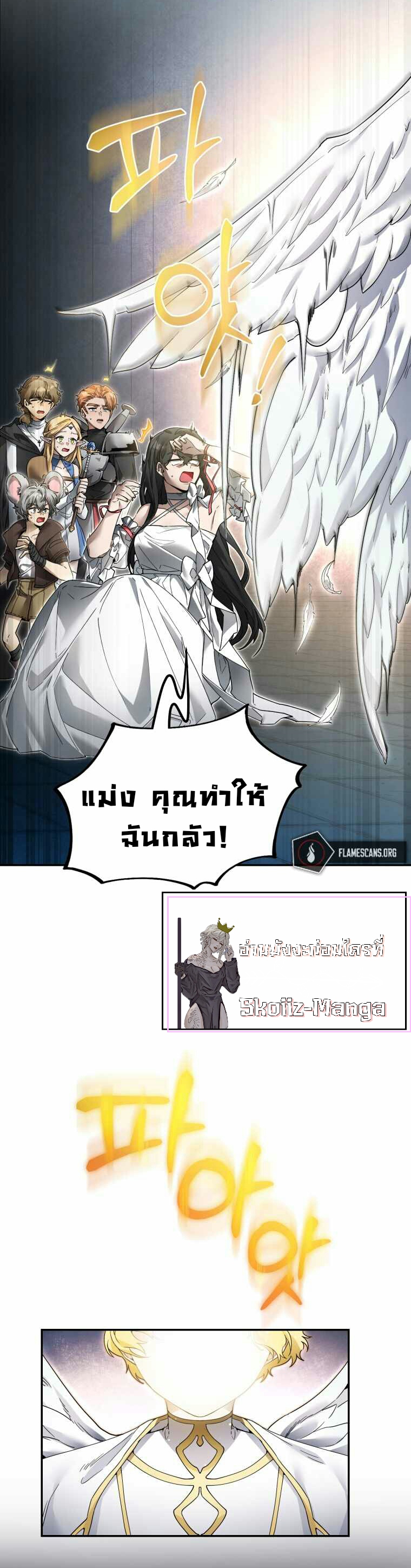 ไม่มีชื่อ 551