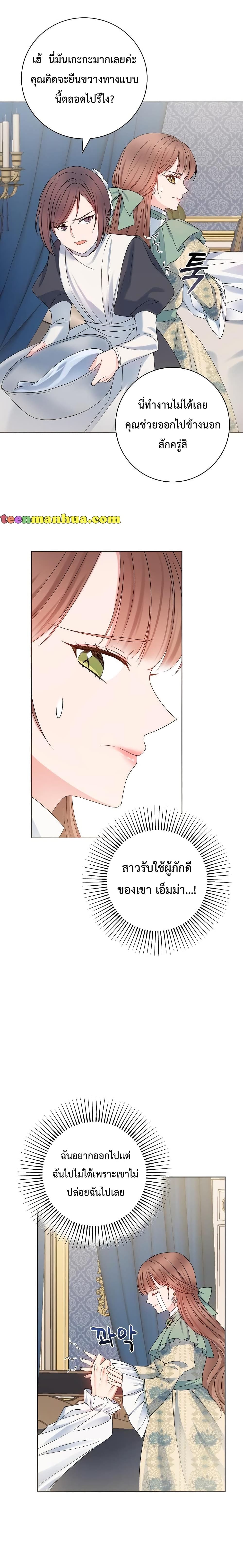 ีUpload 21