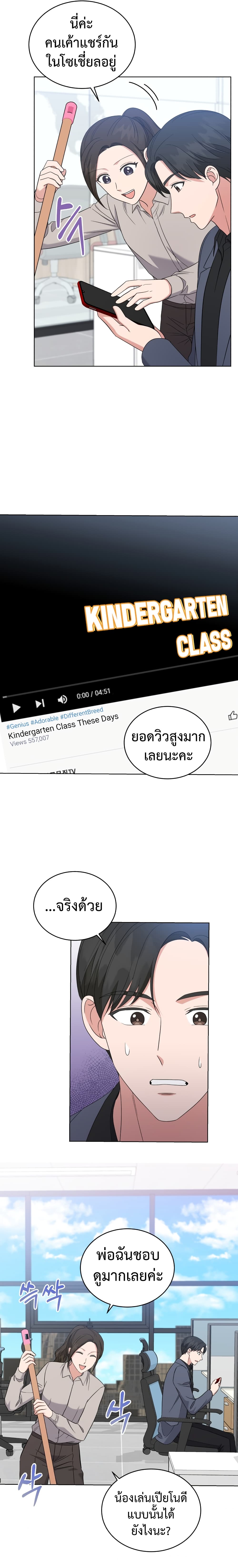 ีUpload 18