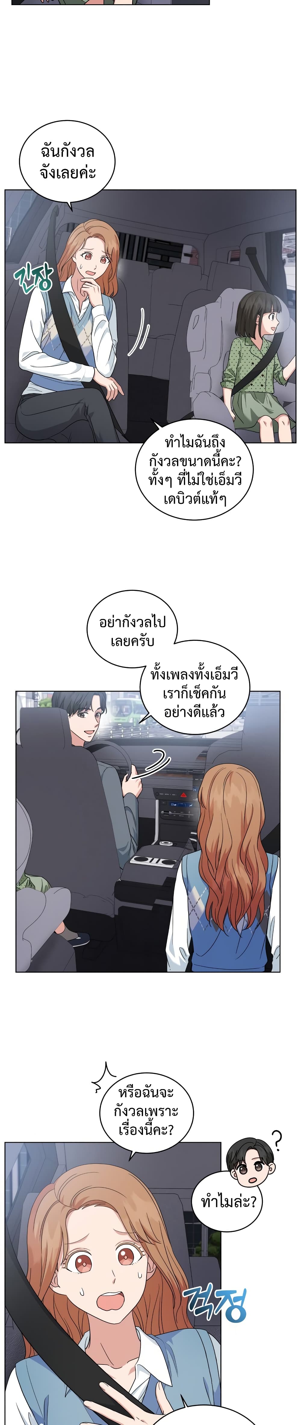 ีUpload 02