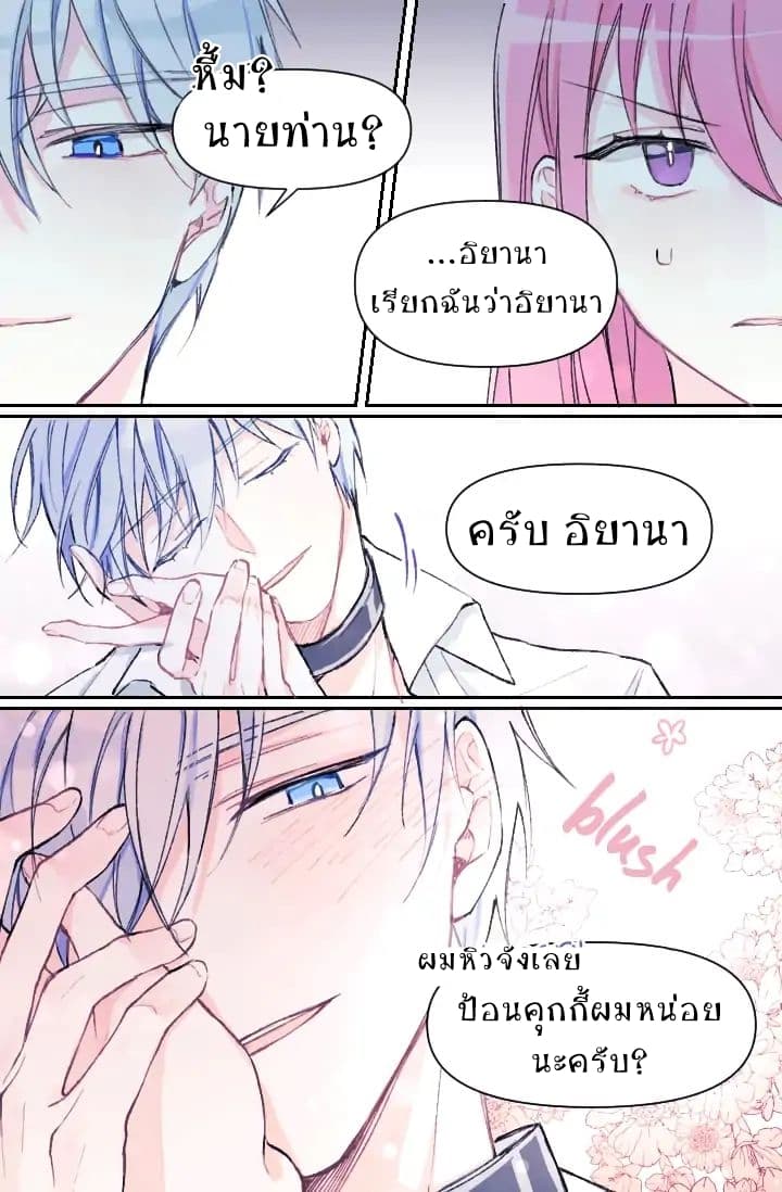 ีUpload 21