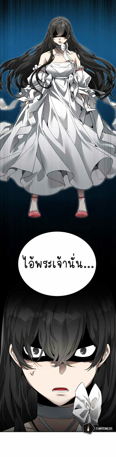 ไม่มีชื่อ 571