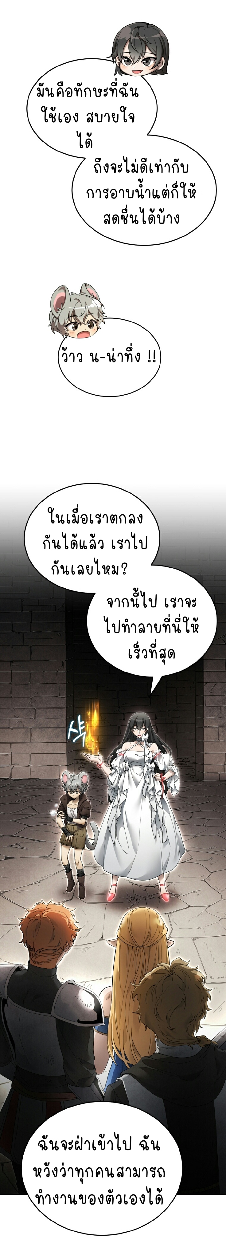 ไม่มีชื่อ 414