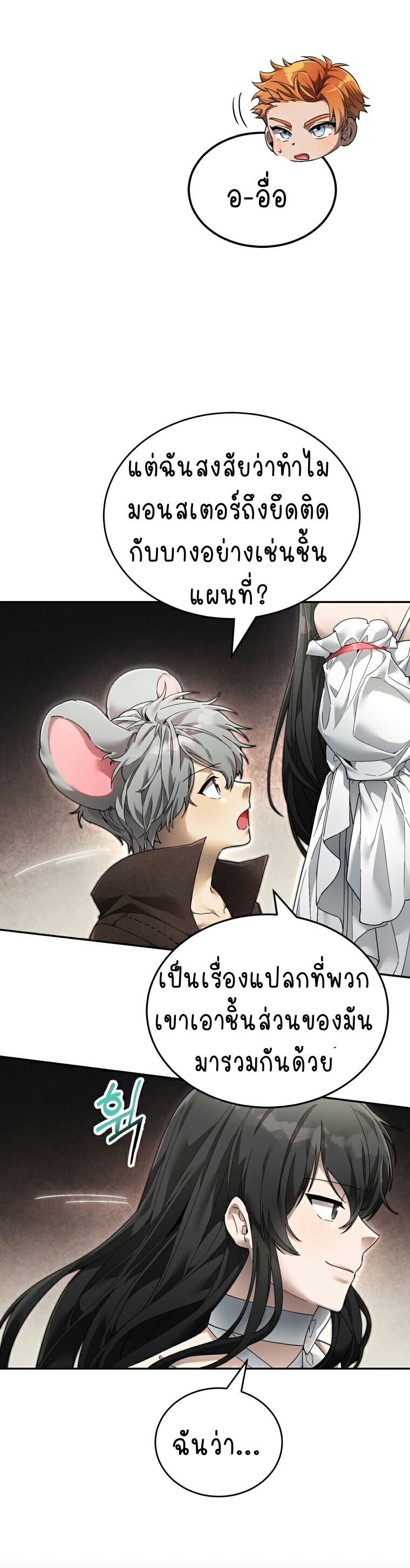 ไม่มีชื่อ 415