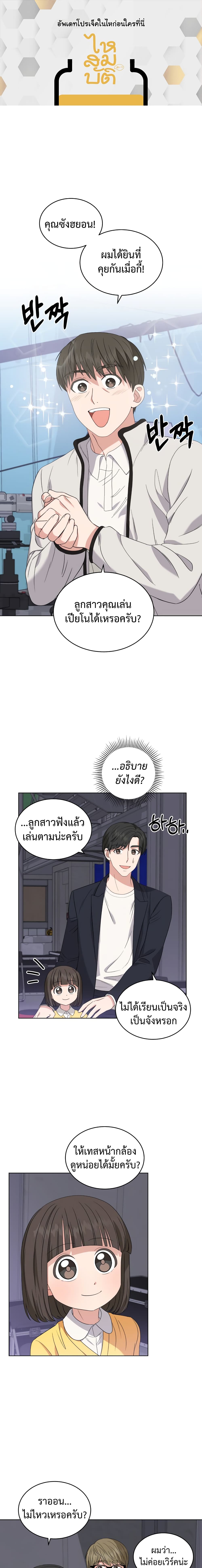 ีUpload 01