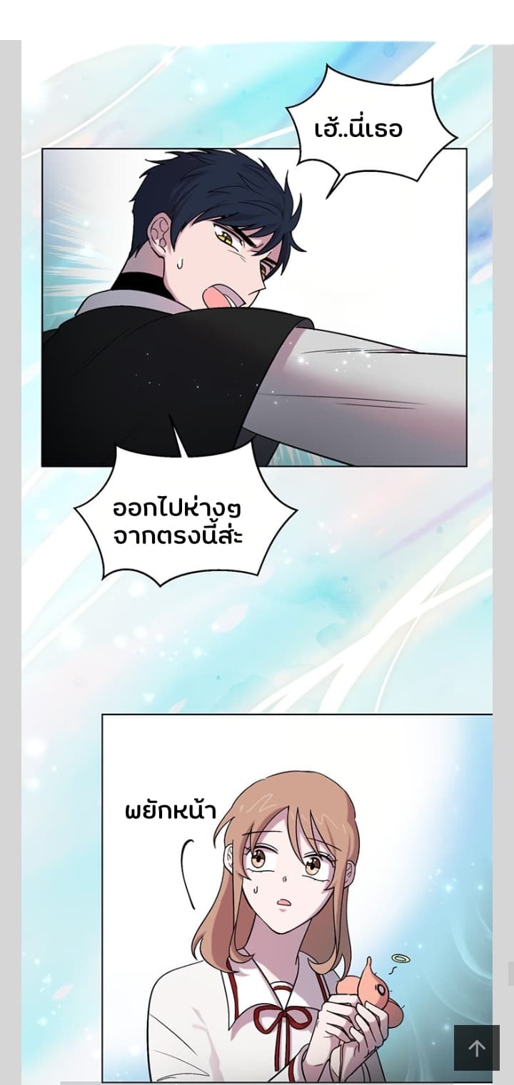 ีUpload 39