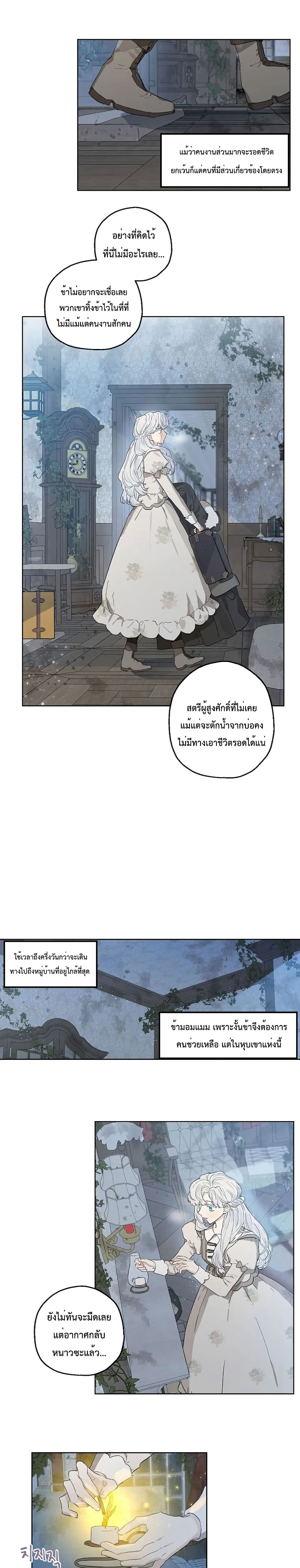 ีUpload 23