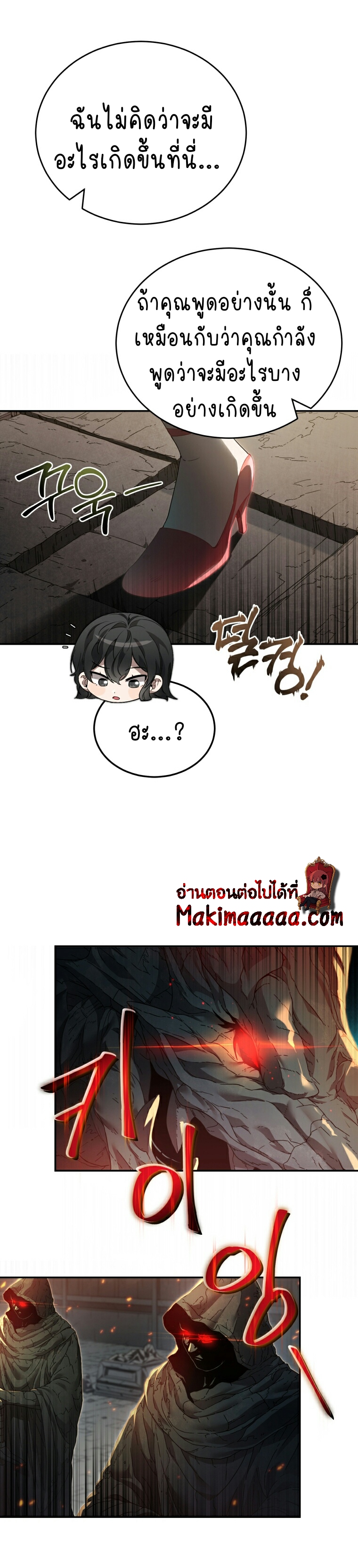 ไม่มีชื่อ 498