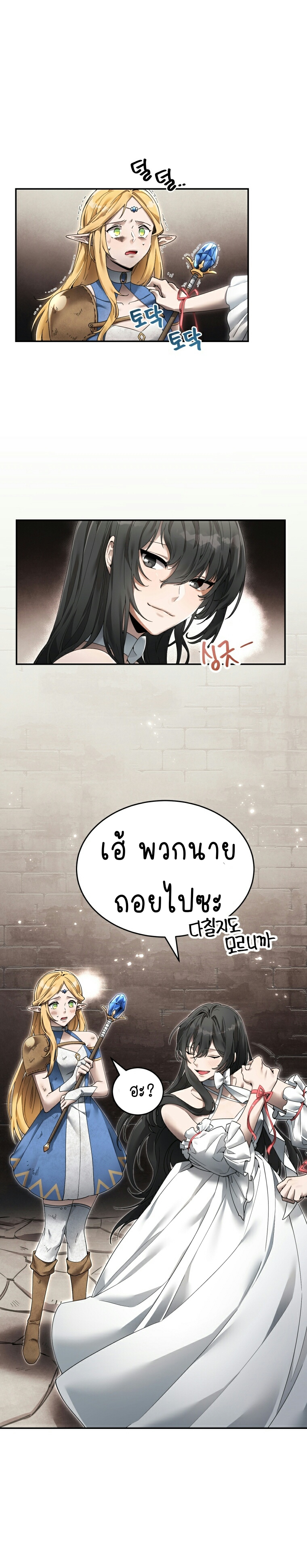 ไม่มีชื่อ 122