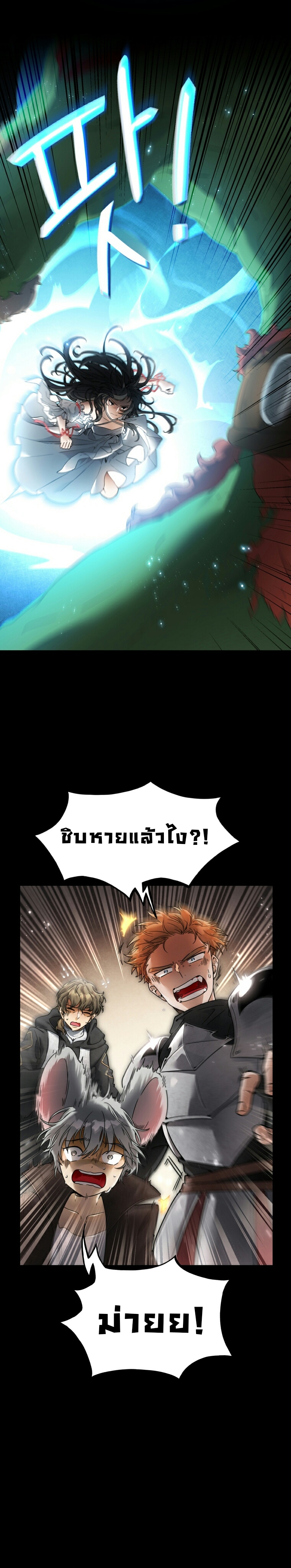 ไม่มีชื่อ 129