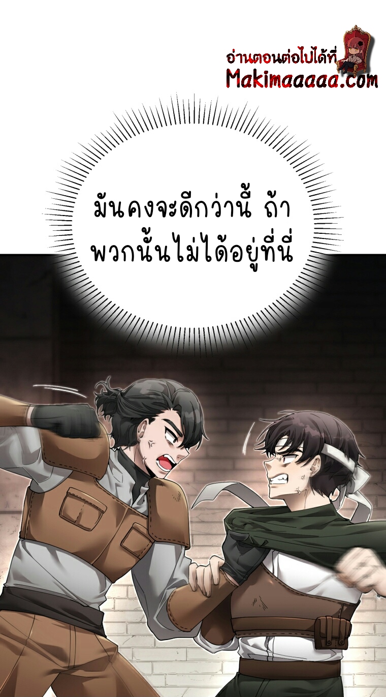 ไม่มีชื่อ 458