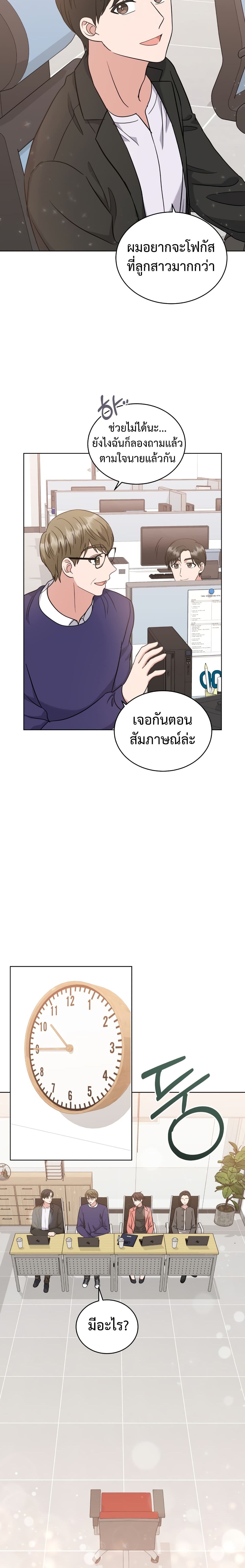 ีUpload 16