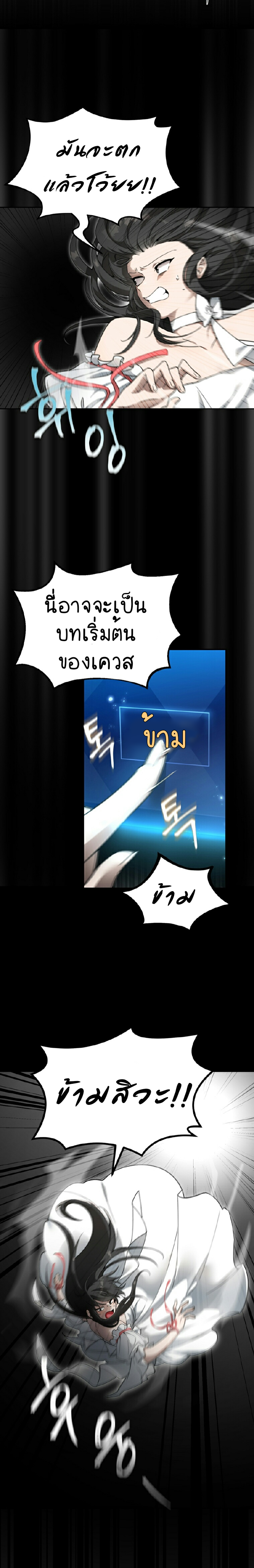 ไม่มีชื่อ 35 20220613134140