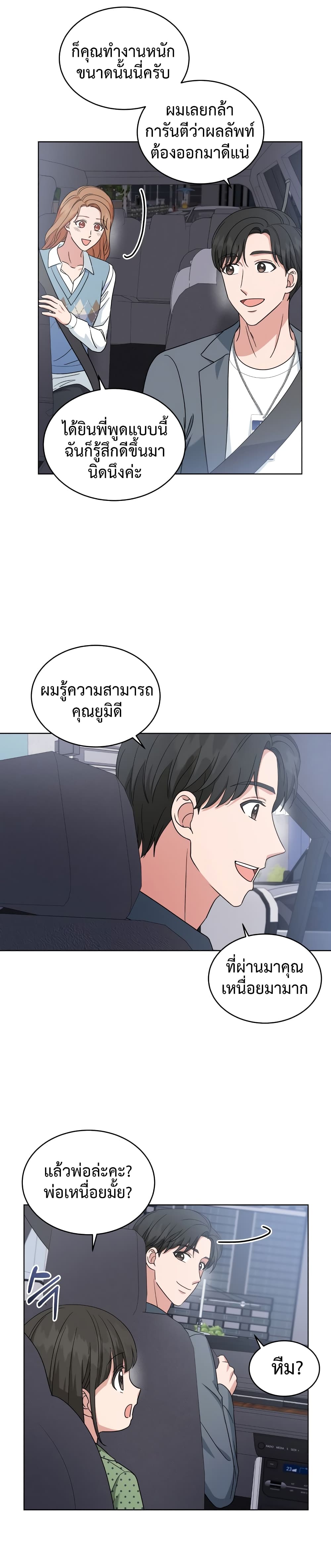 ีUpload 05