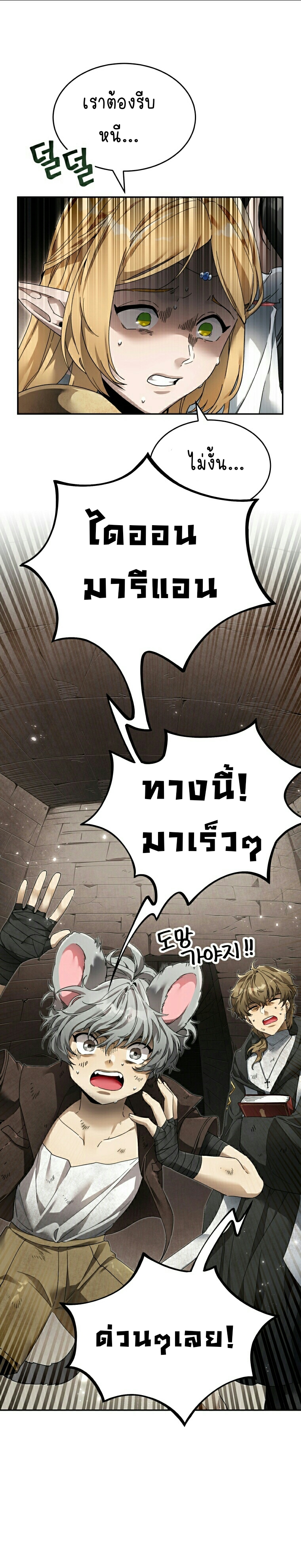 ไม่มีชื่อ 107