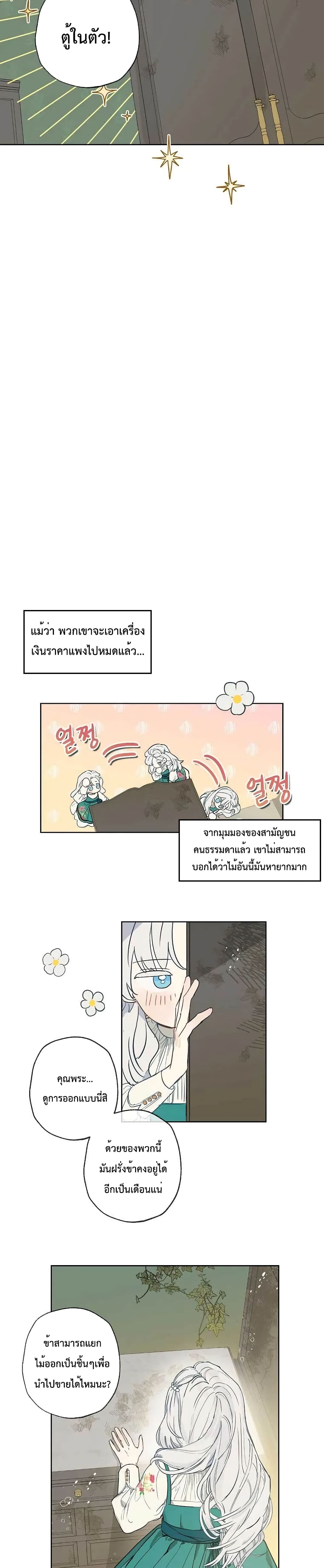 ีUpload 24