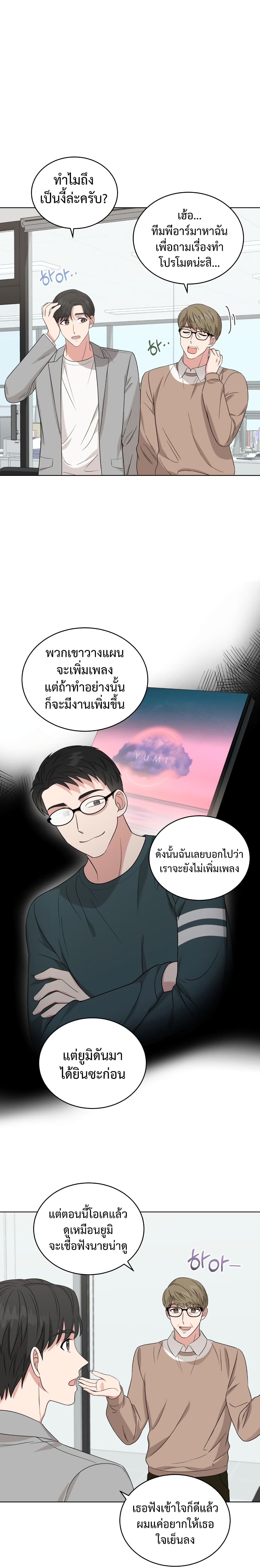 ีUpload 17