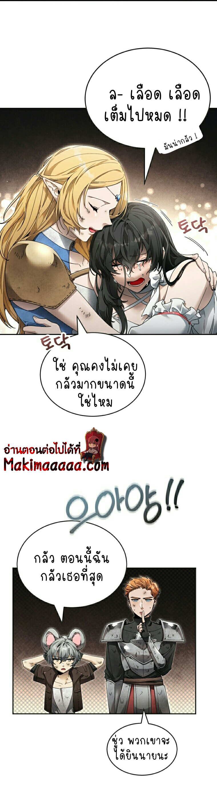 ไม่มีชื่อ 251