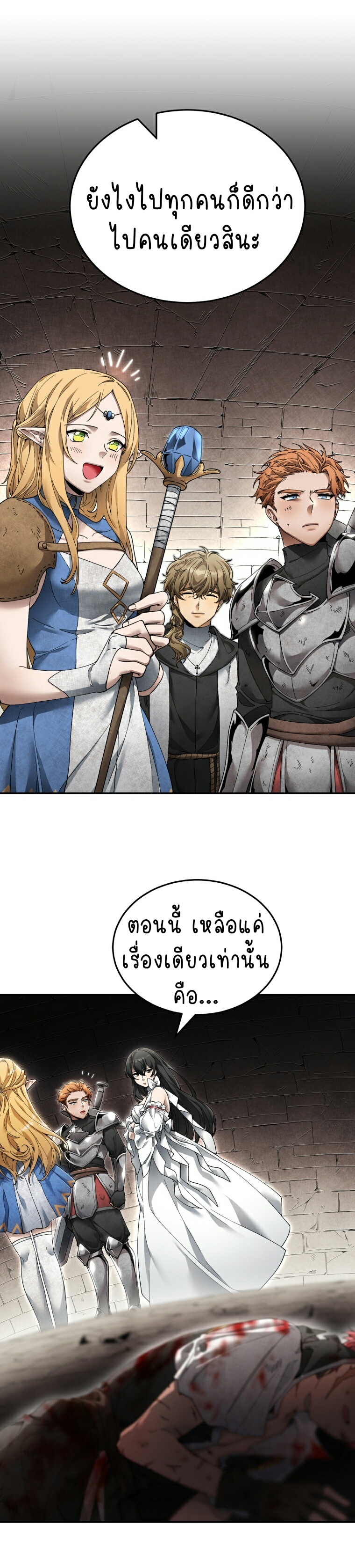 ไม่มีชื่อ 390