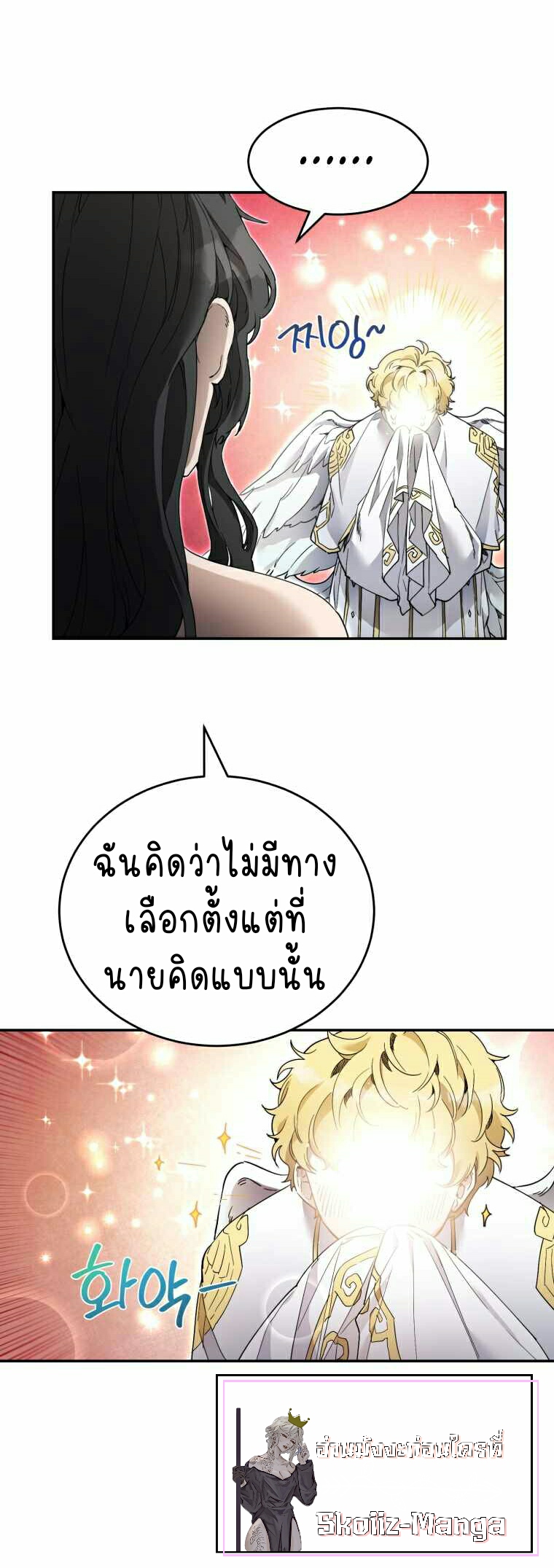 ไม่มีชื่อ 704