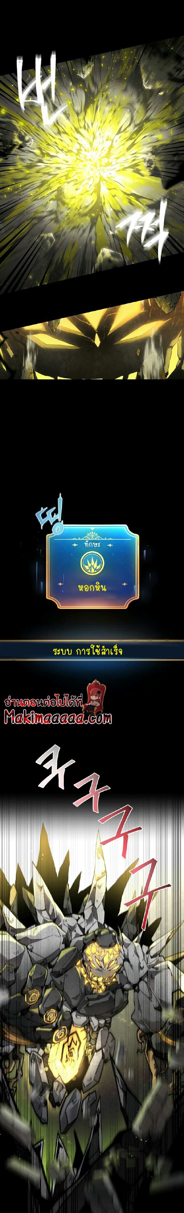 ไม่มีชื่อ 238