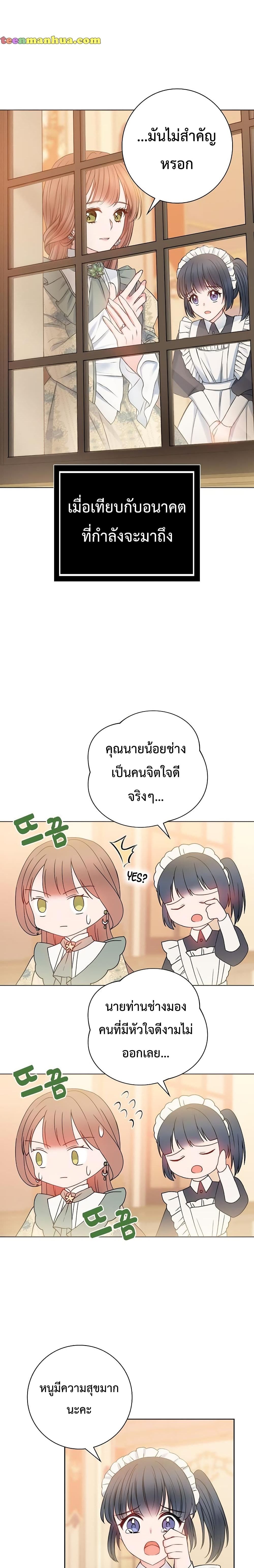 ีUpload 22