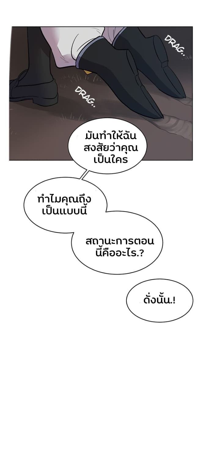 ีUpload 05