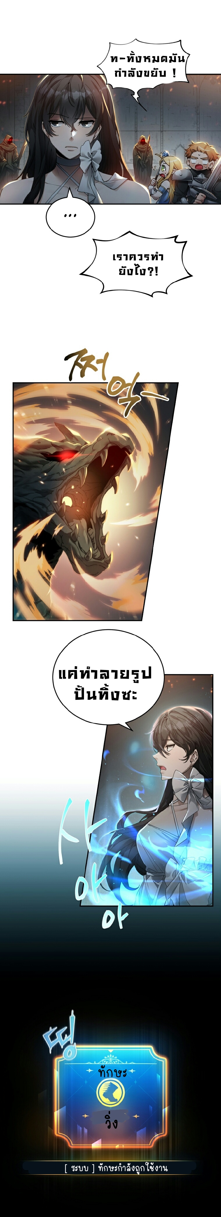 ไม่มีชื่อ 500